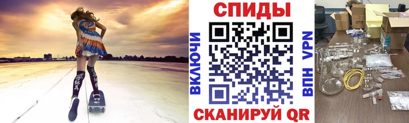 сайты даркнета Telegram  Пойковский  АМФ Розовый 