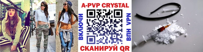 Alfa_PVP VHQ  Пойковский 