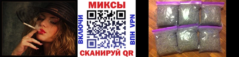 что такое наркотик  Пойковский  БУТИРАТ GHB 