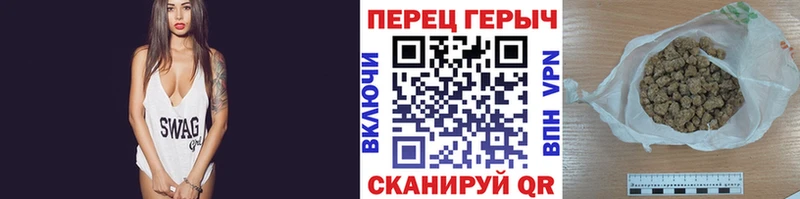 маркетплейс Telegram  Пойковский  ГЕРОИН хмурый 