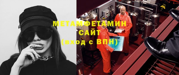 гашиш Абдулино