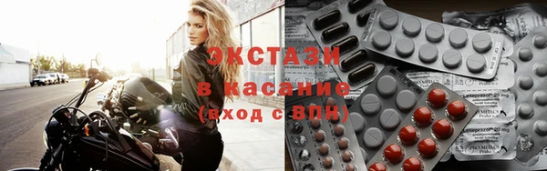 амф Абинск