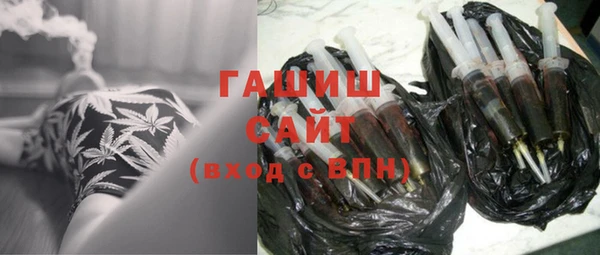 дмт Абаза