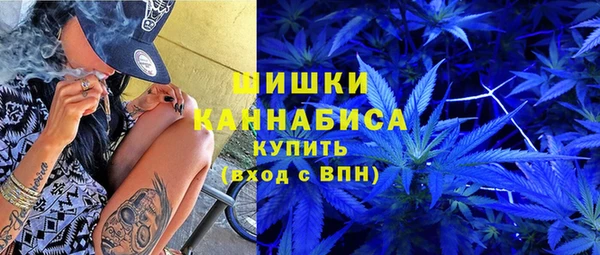 гашиш Абдулино