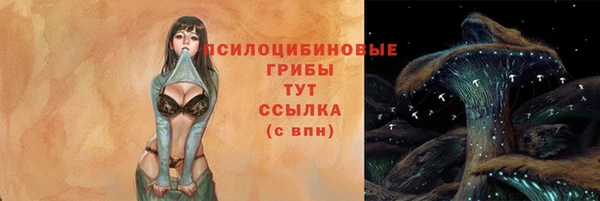 гашиш Абдулино