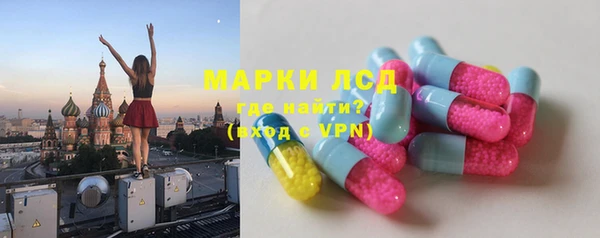 дмт Абаза