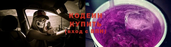 гашиш Абдулино