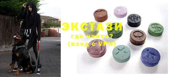дмт Абаза