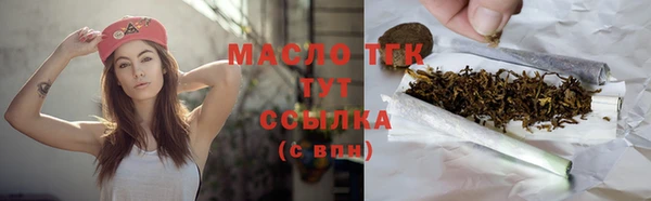 гашиш Абдулино