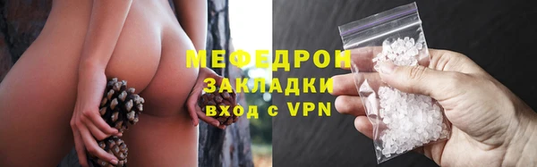 гашиш Абдулино
