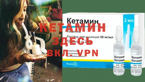 гашиш Абдулино