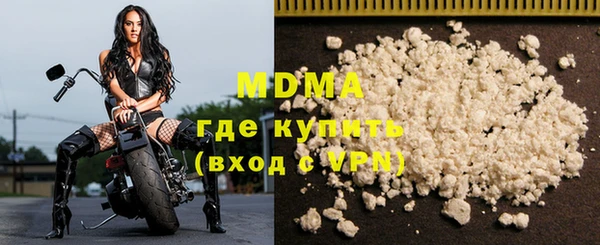 дмт Абаза