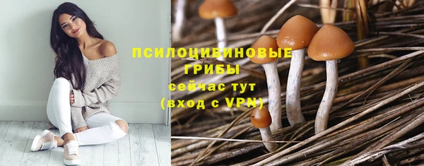 гашиш Абдулино