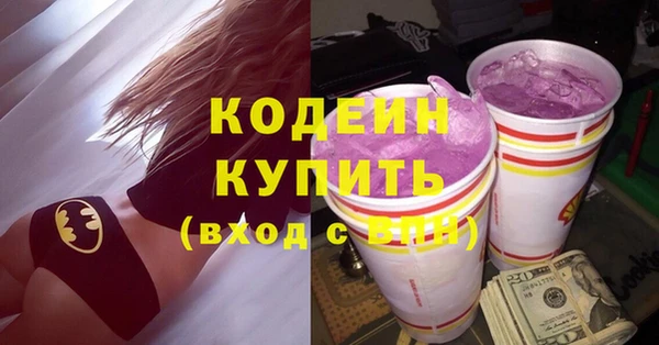 гашиш Абдулино