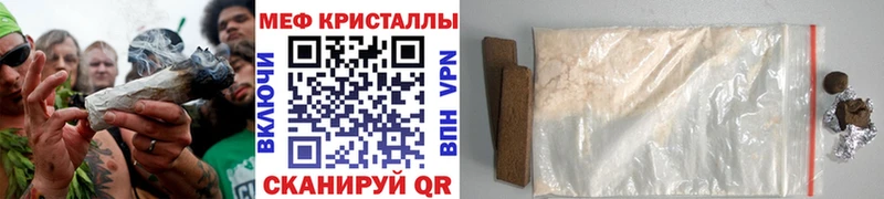 blacksprut рабочий сайт  Пойковский  МЯУ-МЯУ mephedrone  купить  